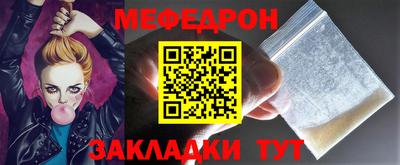 гашик Краснознаменск