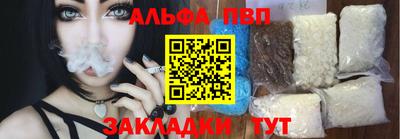 СК Краснодар