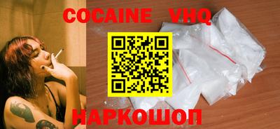 СК Краснодар