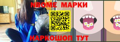 СК Краснодар