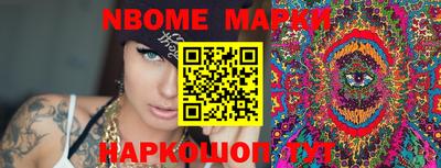 гашиш Конаково