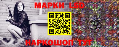 прущие крисы Коммунар