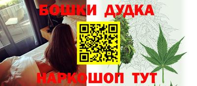 СК Краснодар