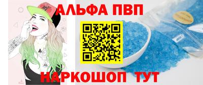 СК Краснодар