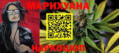 гашик Краснознаменск