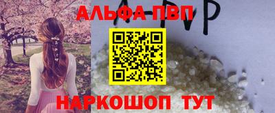 СК Краснодар
