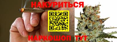 прущие крисы Коммунар