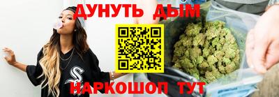 прущие крисы Коммунар