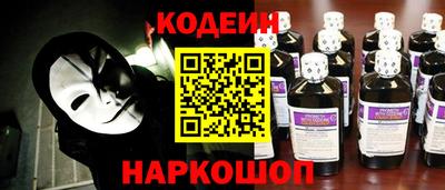 СК Краснодар