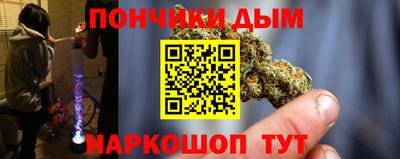 прущие крисы Коммунар