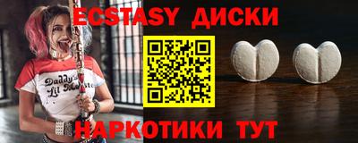 гашиш Конаково