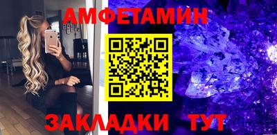 гашиш Конаково
