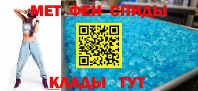 СК Краснодар