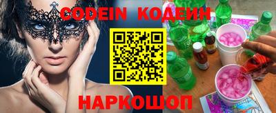 гашиш Конаково