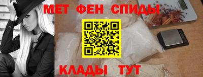 гашик Краснознаменск