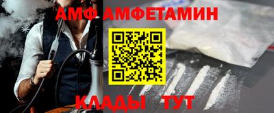 прущие крисы Коммунар