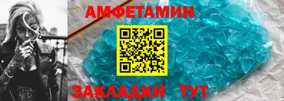 СК Краснодар