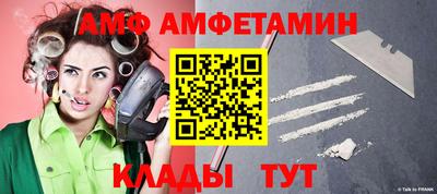MESCALINE Краснокаменск