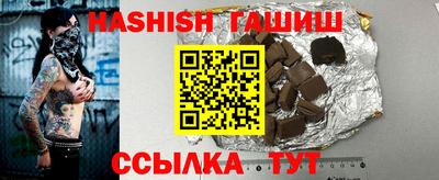 MESCALINE Краснокаменск
