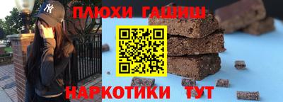 СК Краснодар
