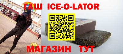 прущие крисы Коммунар