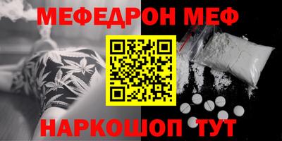 индика Комсомольск-на-Амуре