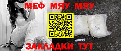 индика Комсомольск-на-Амуре