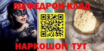 гашик Краснознаменск