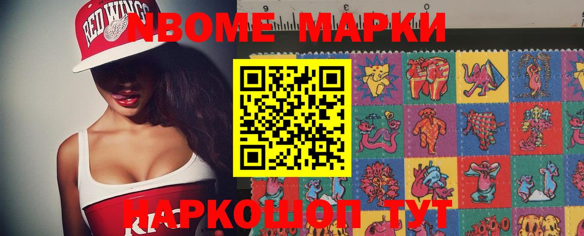 Лсд 25 экстази  ЛСД экстази ecstasy  Вход с VPN  Лсд 25 экстази ecstasy  Кашира 