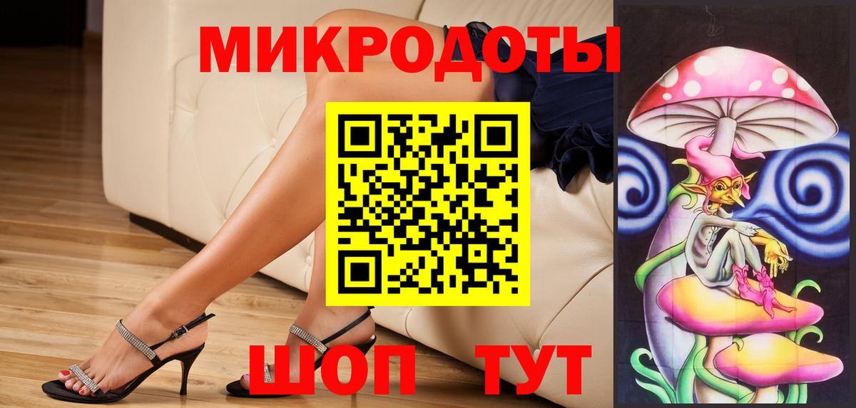 Кашира  Галлюциногенные грибы Cubensis  купить наркотик  Вход с VPN 